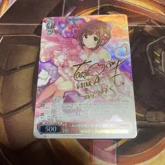 SP サイン 前川みく ニャンダフル・ワールド シンデレラガールズ SP ニンジャフル・ワールド 前川みく サイン - メルカリ