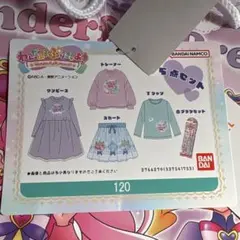 新品未使用　ぷりきゅあ　福袋　ハッピーバッグ　ワンピース　スカート　サイズ120
