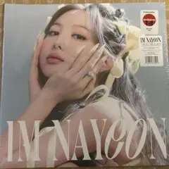 Nayeon Na LP盤　レコード Nayeon (TWICE) · Na (LP) [Limited Orange Haze Vinyl edition