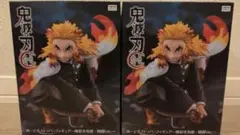 【新品未開封】鬼滅の刃 ラウンドワン限定フィギュア　煉獄杏寿郎・戦闘Ver　2個