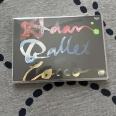 Cocco Live Tour 2016 "Adan Ballet" DVD