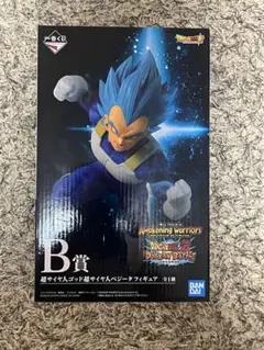 Item thumbnail for item c67f3f6e-5513-4d67-9236-63e70e33c862