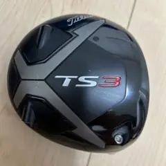 タイトリストTS3 ドライバー　ヘッドのみ