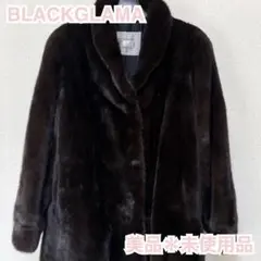 BLACKGLAMA♡ミンクコート＊ダークブラウン未使用品