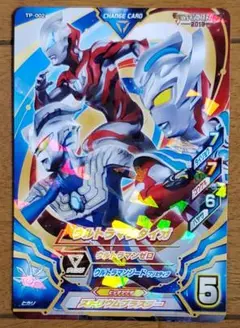 Item thumbnail for item b2f228f7-056b-4ce4-aba5-4593d4b562b3