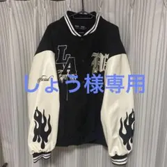 boohooスタジャンLA ブラック