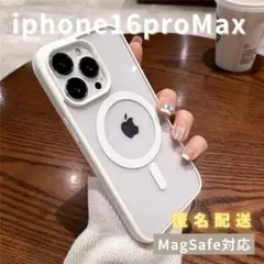 iphone16promaxケースマグセーフMagSafe韓国可愛い白人気