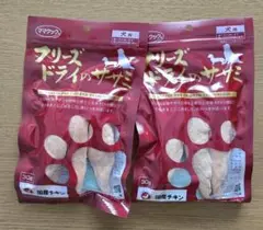 Item thumbnail for item 65231408-a330-4d47-a2ee-d5e8c89b8395