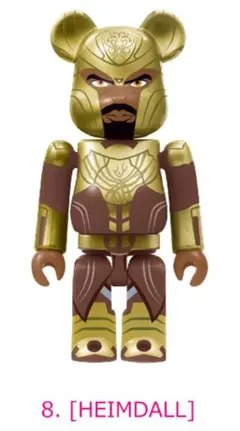 ベアブリック　Happyくじ 8 HEIMDALL