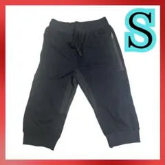 メンズ スポーツ 七分丈 パンツ S ハーフパンツ トレーニングウェア ブラック