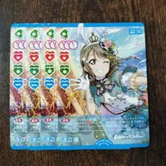 ラブライブカードゲーム　渡辺曜　P　4枚