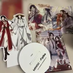 Miniso 天官赐福 グッズセット