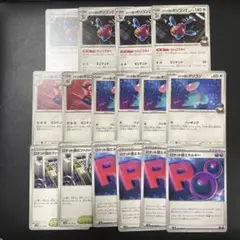 ロケット団のポリゴンZ デッキパーツ ロケット団の栄光