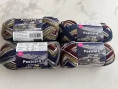 ダイソー　ポストカード　4玉　蒼雪のピレネー山脈　青赤白　毛糸　手芸　編み物