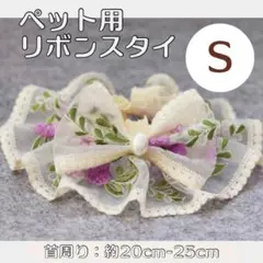 Item thumbnail for item 40821e69-1c5e-42ac-916d-726bf04838bc