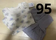 テータテート　半袖　腹巻きパジャマ　95 花柄