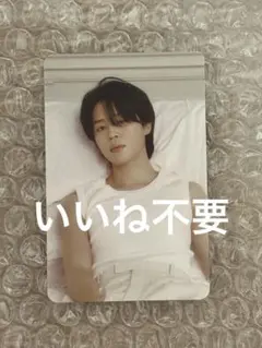BTS FESTA 2025 カプセルマーチ 特典 ジミン
