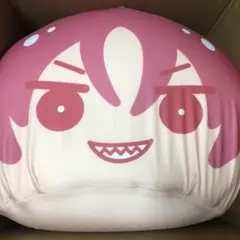Free! 松岡凛　めっちゃビッグおまんじゅうクッション