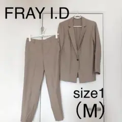 FRAY I.D パンツスーツ size1 セットアップ