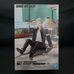 新品未開封　ウィンドブレイカー　梅宮一
