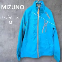 【極美品♡】MIZUNOミズノ レディース M 水色　ナイロンジャケット