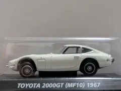 TOYOTA 2000GT (MF10) 1967 ミニカー