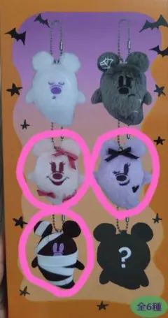 Item thumbnail for item 76f1352a-31d7-4200-b8c0-b51d42c467d9