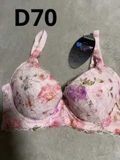 花柄レースブラジャー ピンク D70