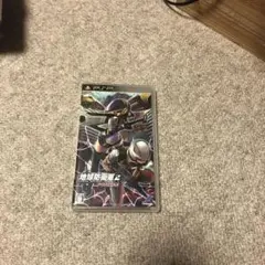 地球防衛軍2 PORTABLE PSPソフト