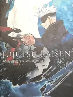 Item thumbnail for item c769bb20-cdf9-4ff8-b747-360333744fe2