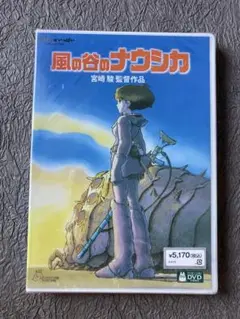 風の谷のナウシカ DVD