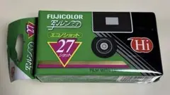 Item thumbnail for item 076777ed-b2da-43e0-9e52-62d49d3b72d1
