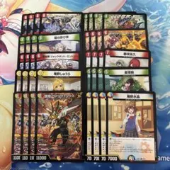 ドラゴン娘 デッキパーツ 40枚 超英雄タイム ヴァリヴァリウス 庵野水晶　等