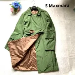 ✨極美品✨S マックスマーラ 40 リバーシブルロングコート スヌード付2way