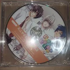 Panic palette パニックパレット Switch版予約特典ドラマCD