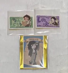 Item thumbnail for item a6451895-cb4d-49f2-94fa-2d755ab8d0df