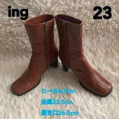 Item thumbnail for item fcf39907-c107-47c2-b620-d7a7408ce9b2