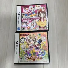 極上!!めちゃモテ委員長 MMマイベストフレンド!