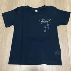黒 Tシャツ