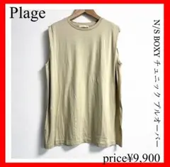Item thumbnail for item 6c967644-6b9f-4948-830a-36675ae2ef65
