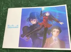 TYPE-MOON 魔法使いの夜 メタルチャームセット TYPE-MOON 魔法使いの夜 メタルチャームセット一 番 安い 通販