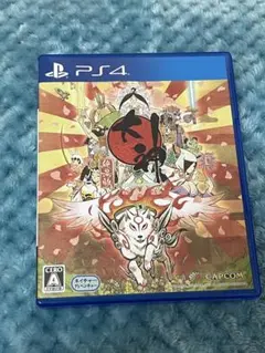 大神 絶景版 PS4