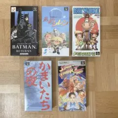 【ソフト無し】 スーパーファミコン ソフト 箱のみ 6個