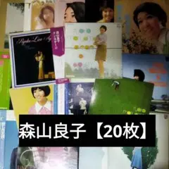 Item thumbnail for item b1fe5b63-afde-44a6-bc36-fba6462d38a7