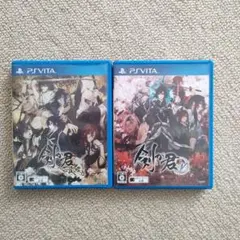 剣が君 for V＆百夜綴り セット PS vita用ソフト