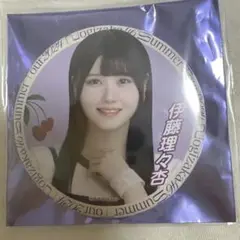 乃木坂46 真夏の全国ツアー　伊藤理々杏　缶バッジ
