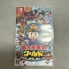 桃太郎電鉄ワールド Nintendo Switch