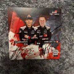 Item thumbnail for item 7933e3dd-36ed-4f0d-b709-6724bf72a6eb