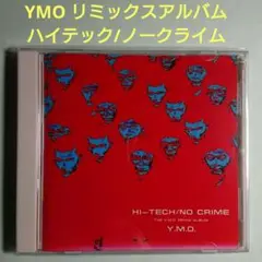 2025年最新】HI-TECH NO CRIMEの人気アイテム - メルカリ