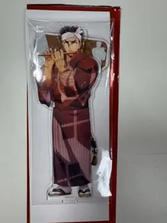 鬼滅の刃 ufotable 阿波おどり アクリルスタンド 悲鳴嶼行冥